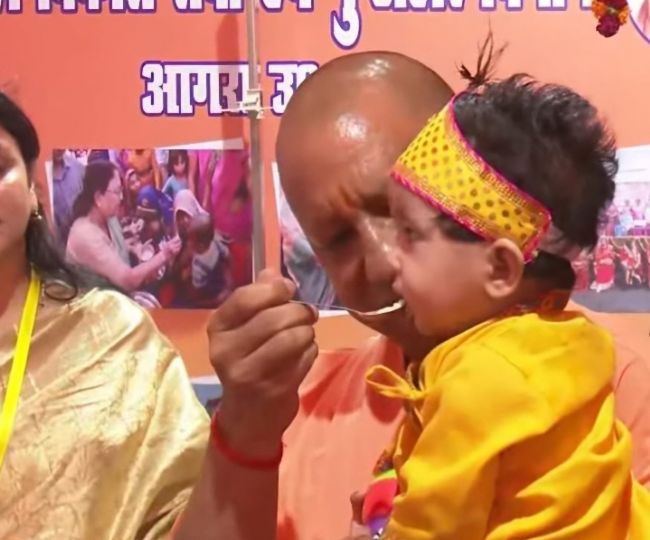 bachha cm