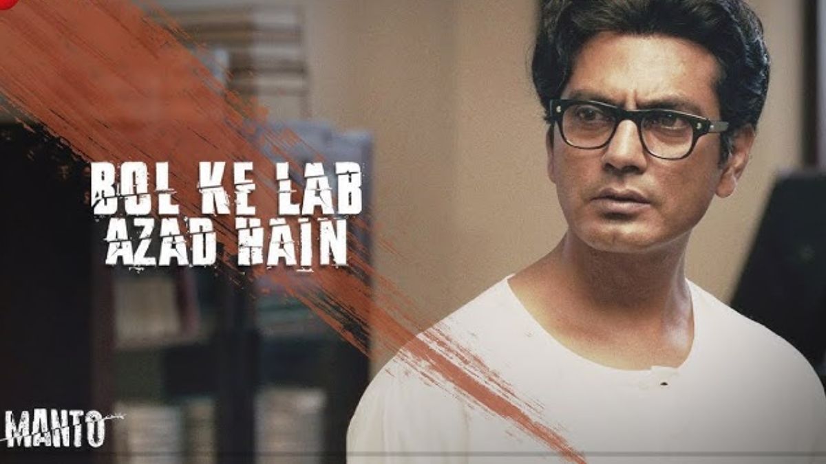 bol ke lab azad hain song