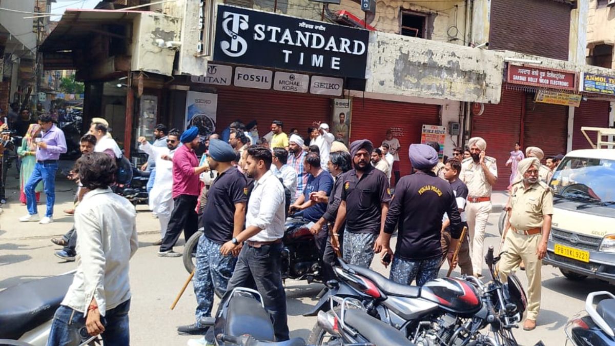 Amritsar protest