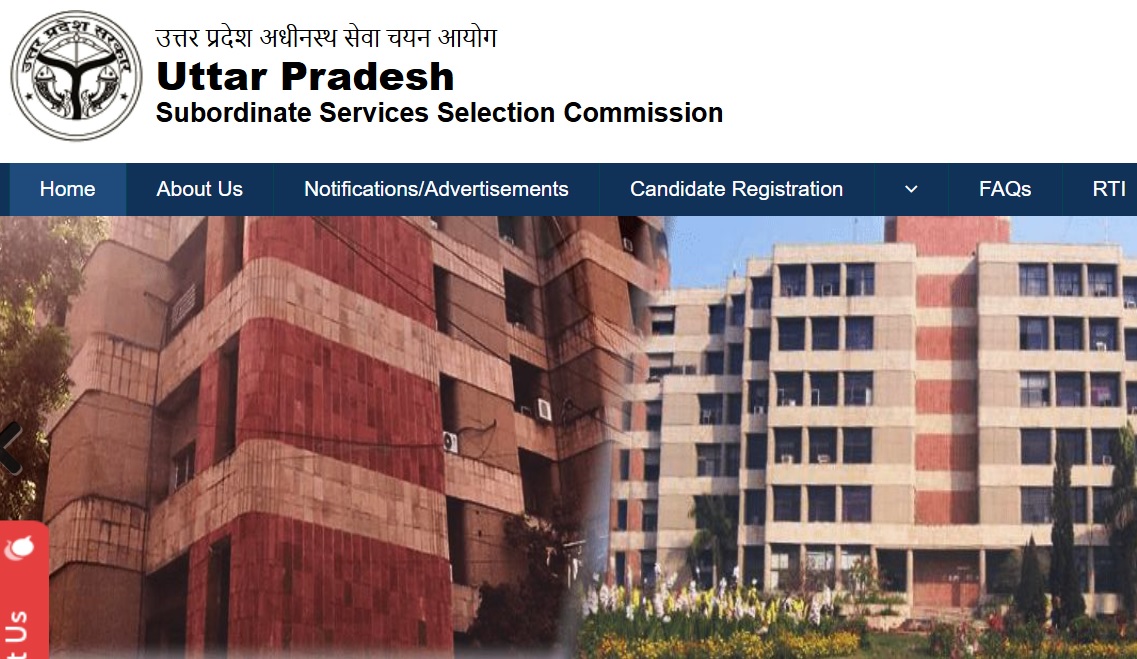 UPSSSC Vacancy