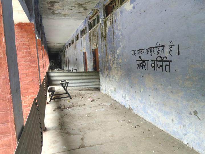 faridabad-school-news1