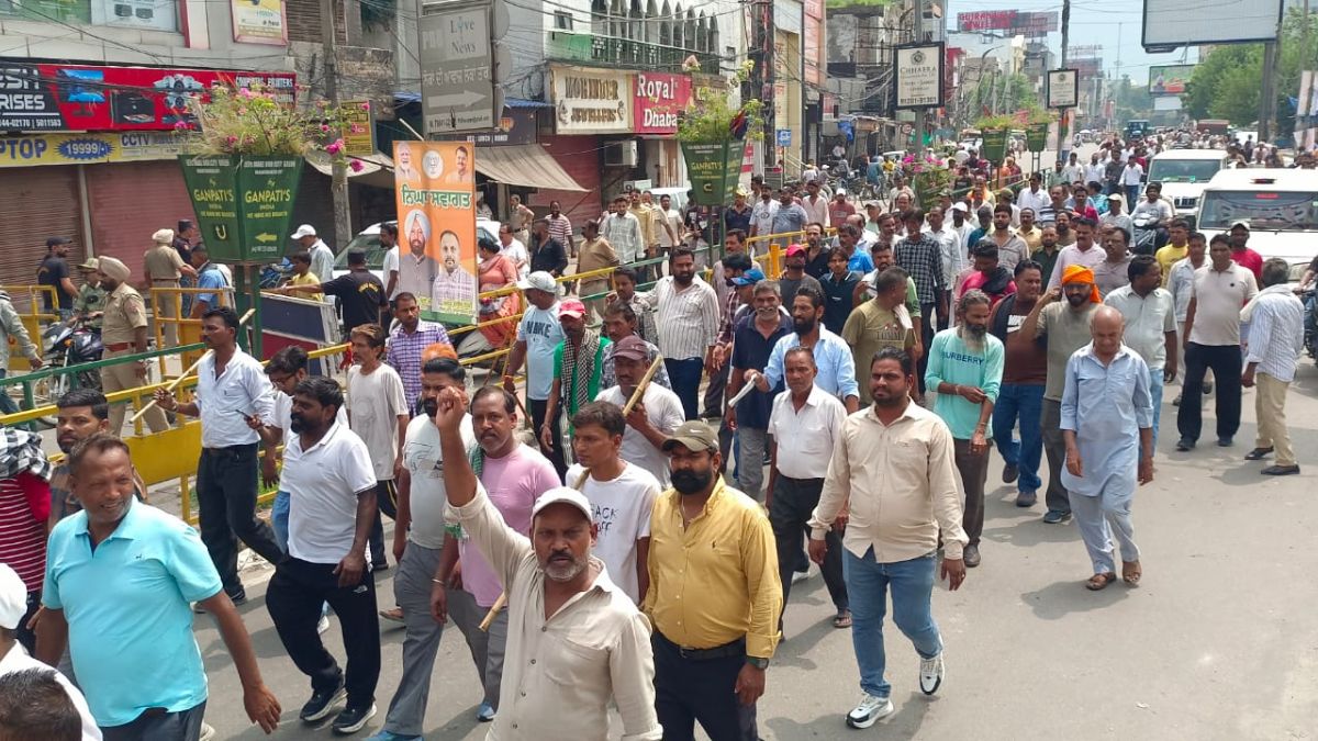 jalandhar protest