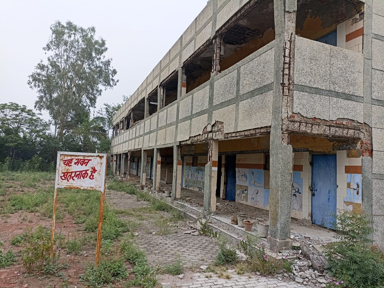 school-building