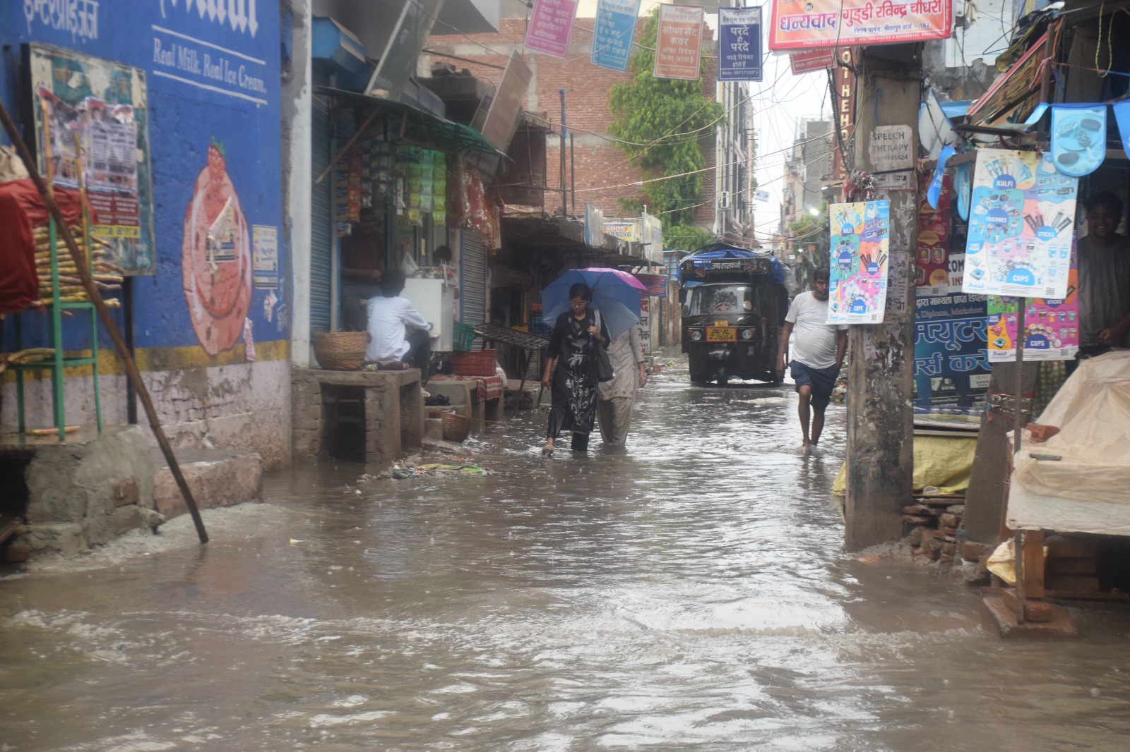 Badarpur