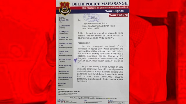 Delhi Police (1)