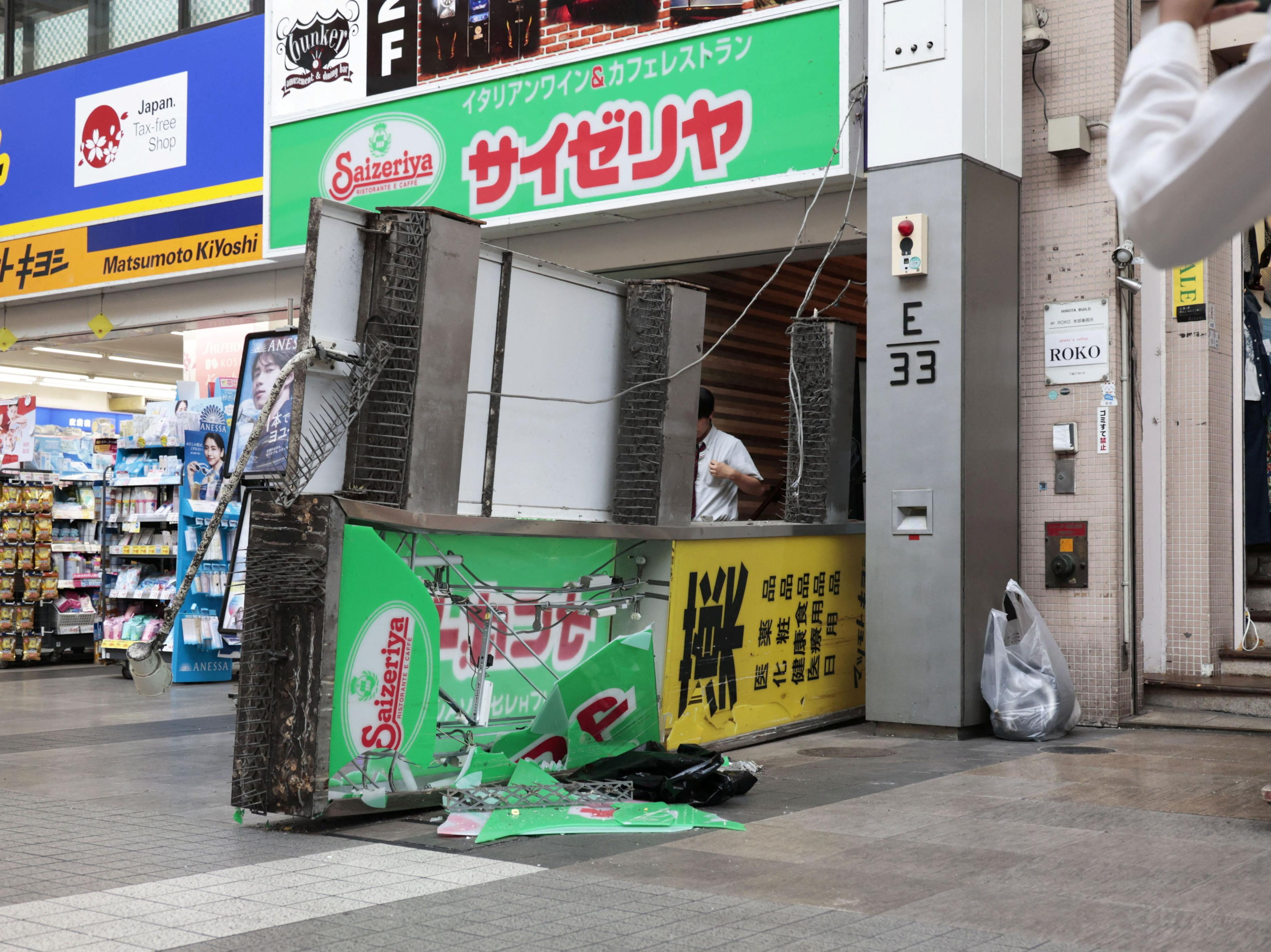 JAPAN-QUAKE