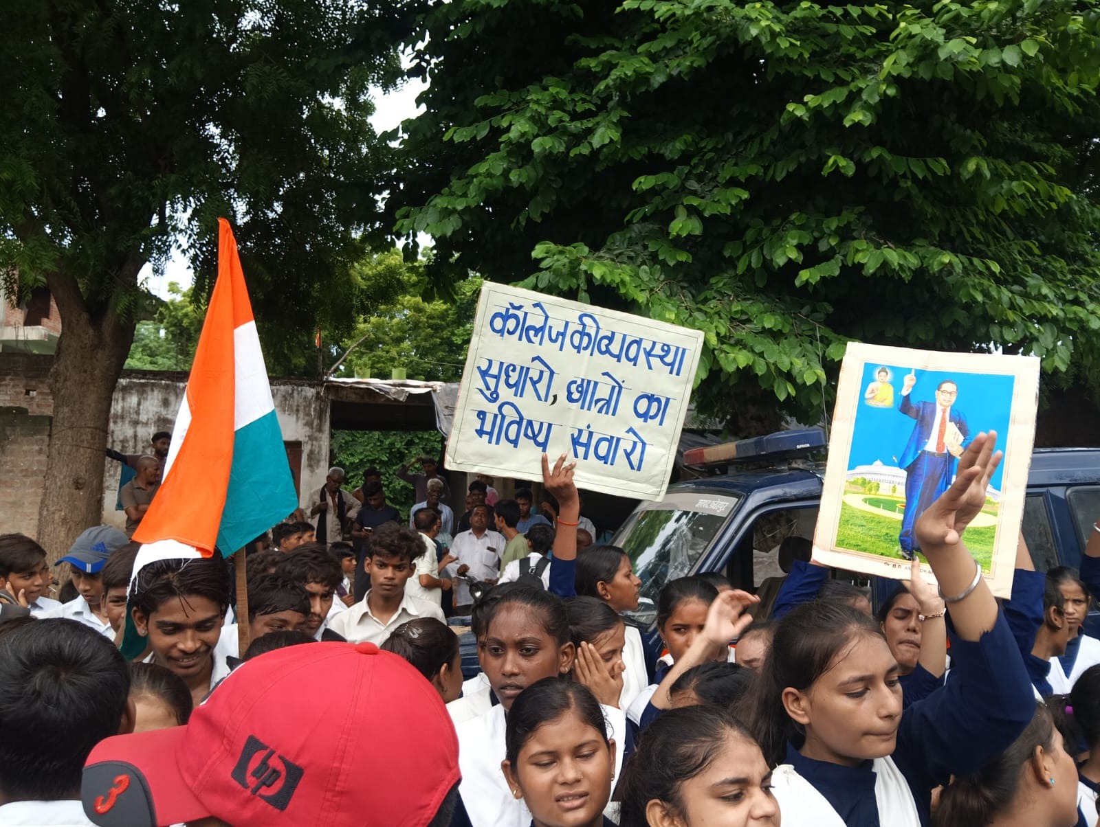 Gen Z and Alpha Students Protest in Fatehpur Gen Z and Alpha Students Protest in Fatehpur