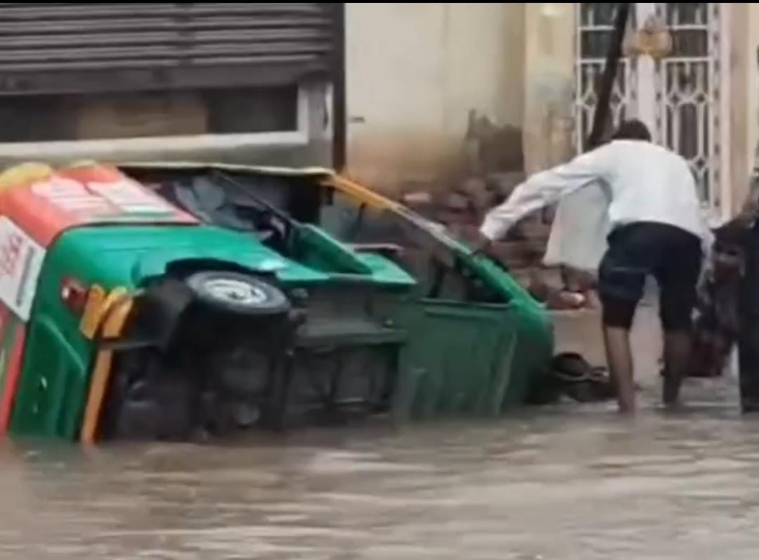 faridabad rain