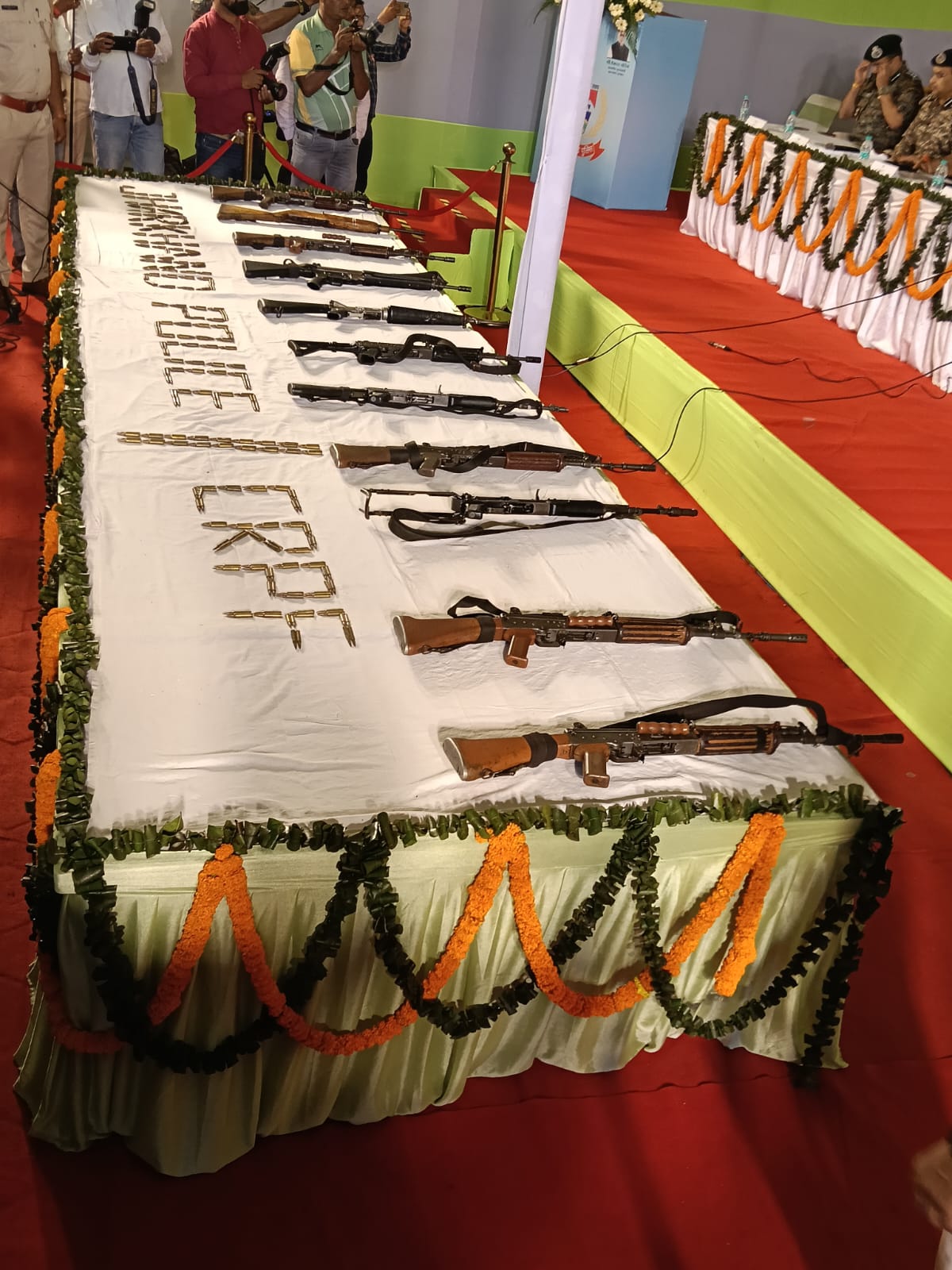 hathiyar ranchi