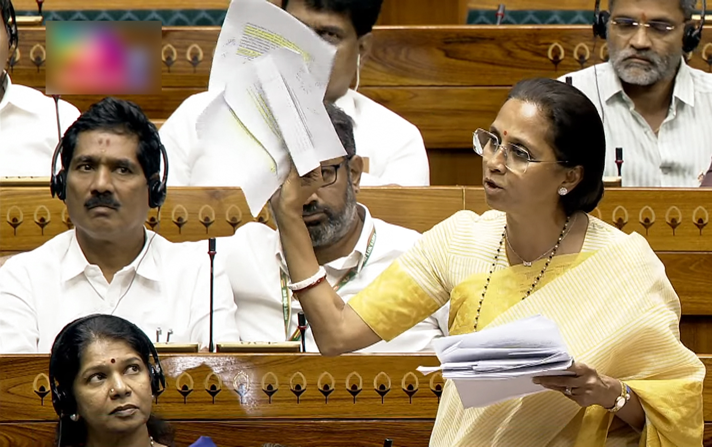 parliament gen z paper leak