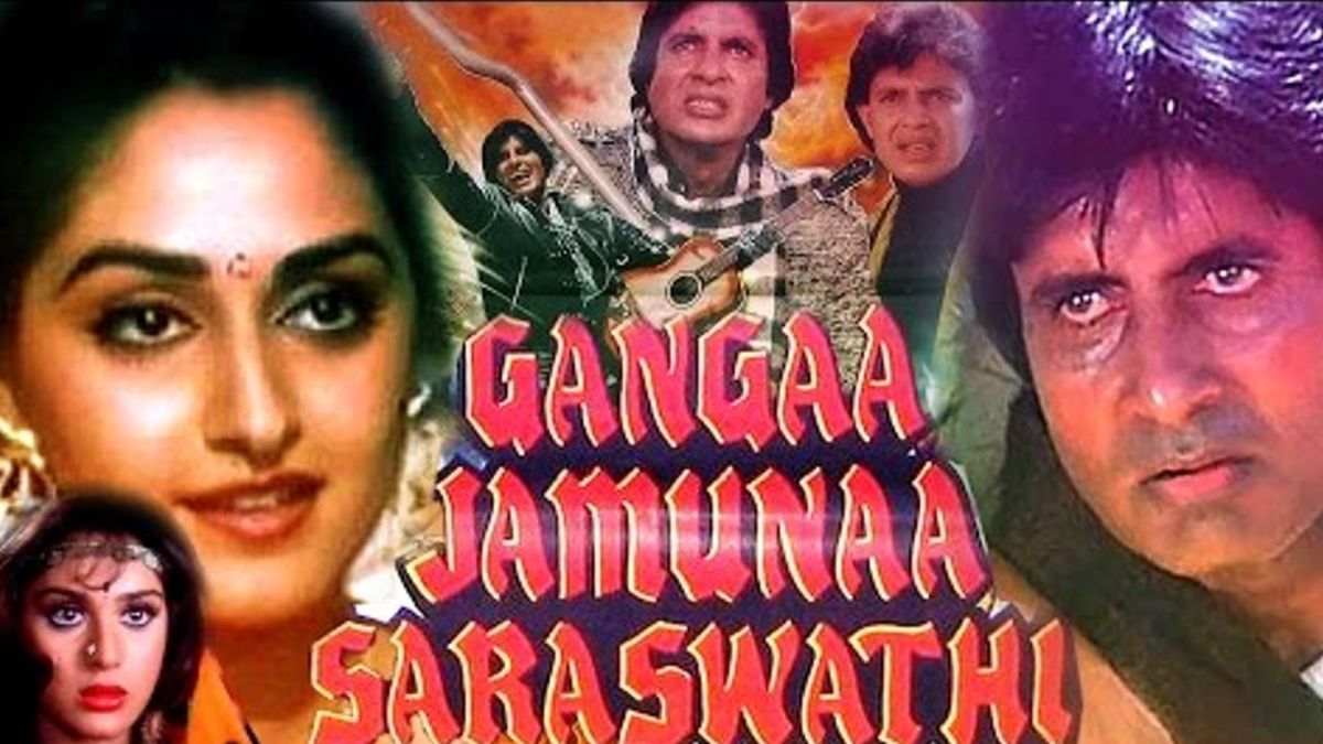 saajan mera us paar hai song (1)