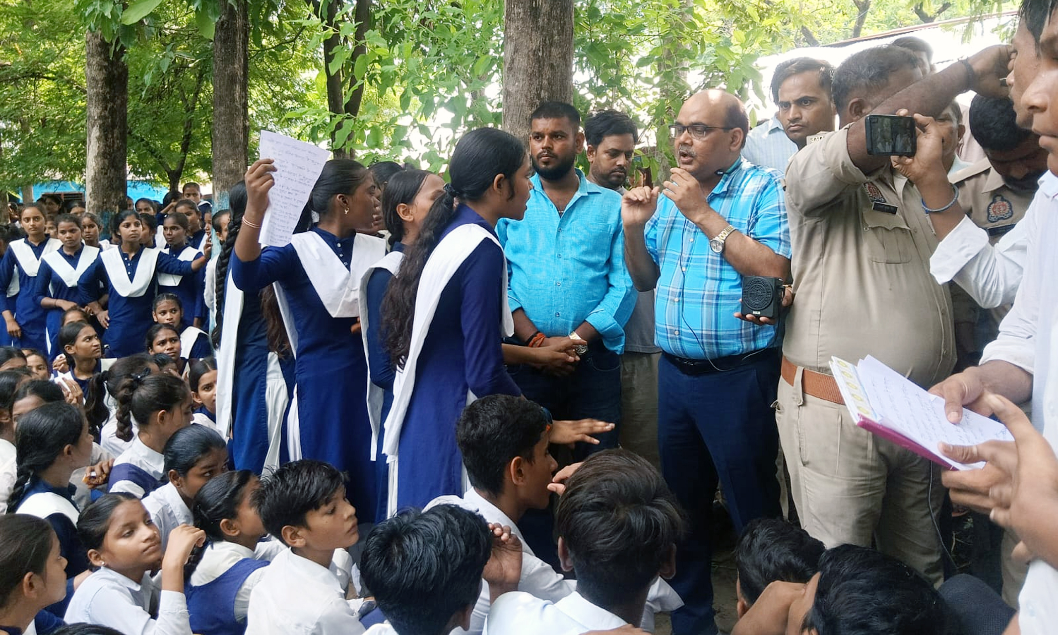 Sarvodaya Inter College