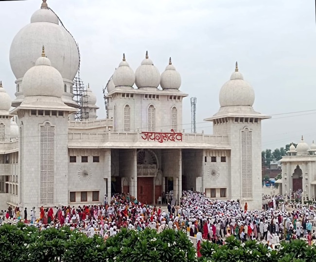 Jay Guru Dev Ashram