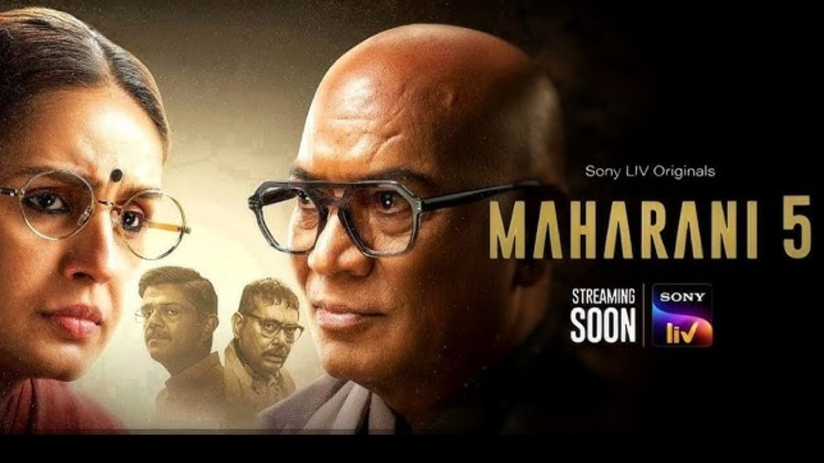 MAHARANI5