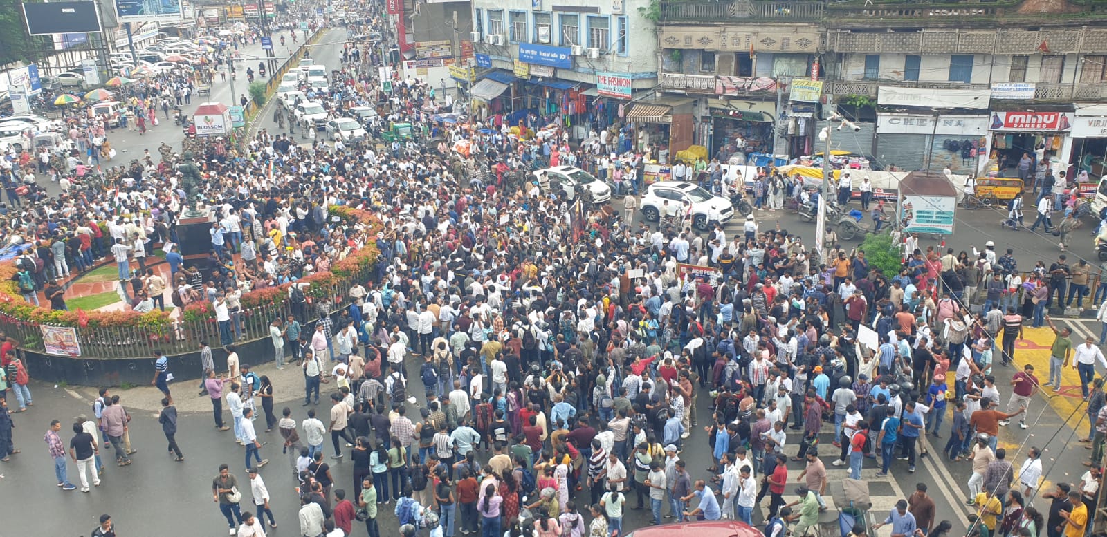 Ranchi JPSC 1