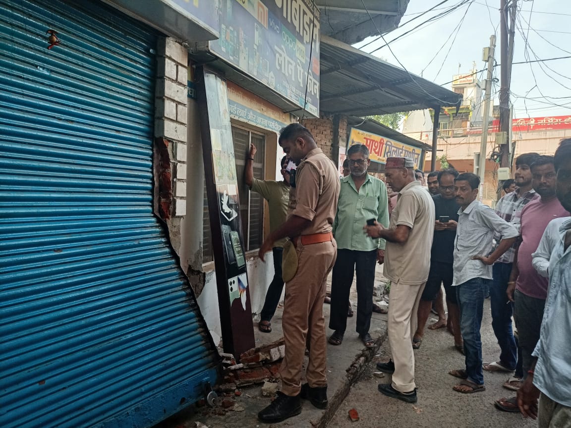 WhatsApp Image 2026-07-29 at 9.07.19 AM