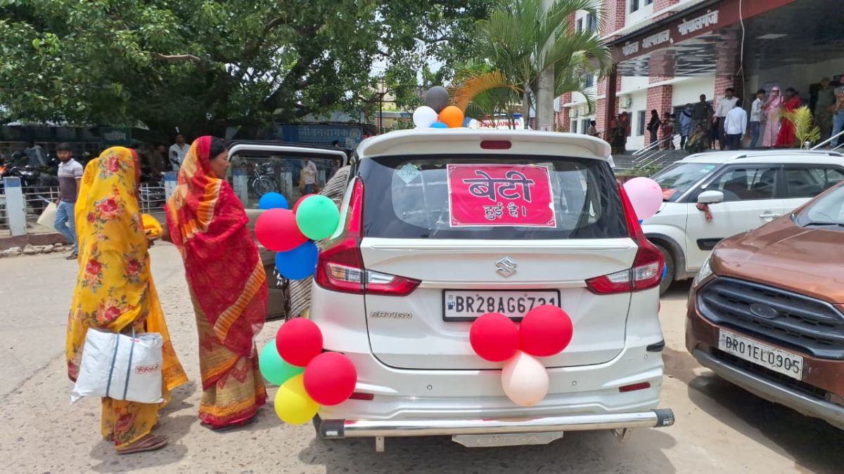 gopalganj