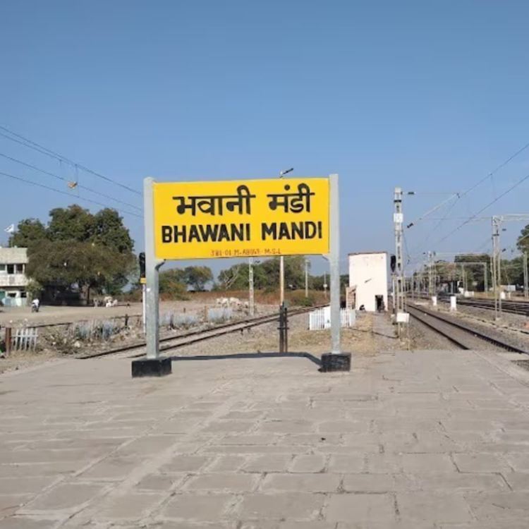 Bhawani mandi railway station
