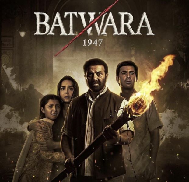 Batwara 1947