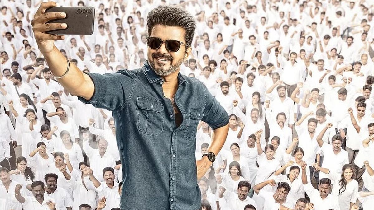 Vijay (23)