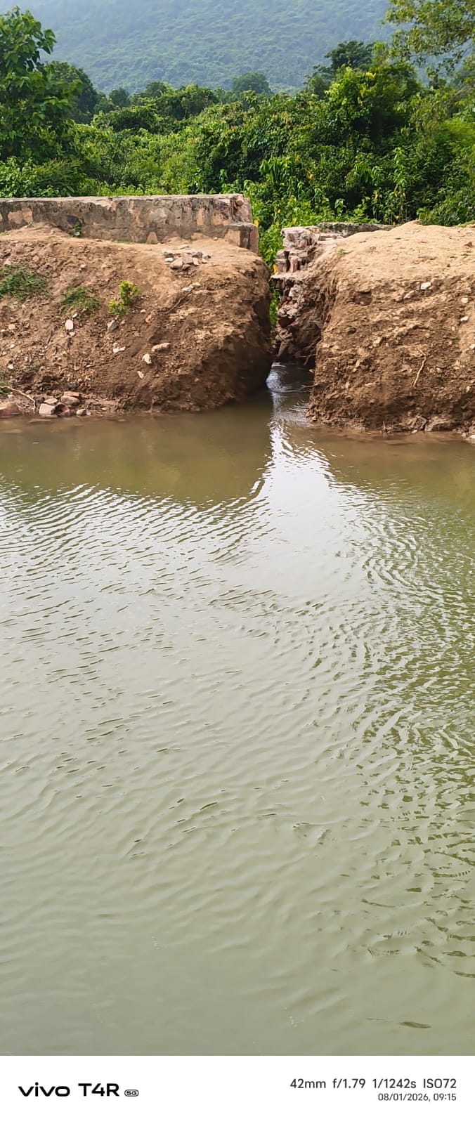 Jamui Canal