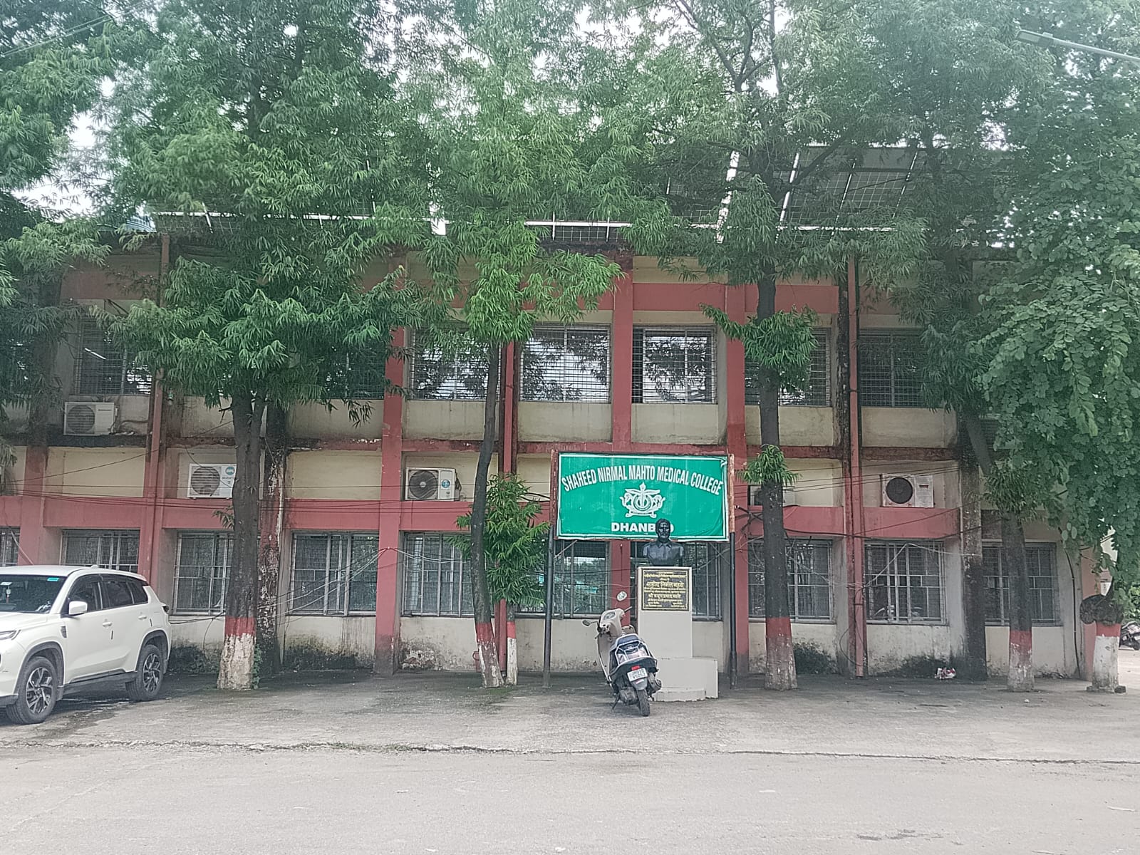Dhanbad SNMMCH