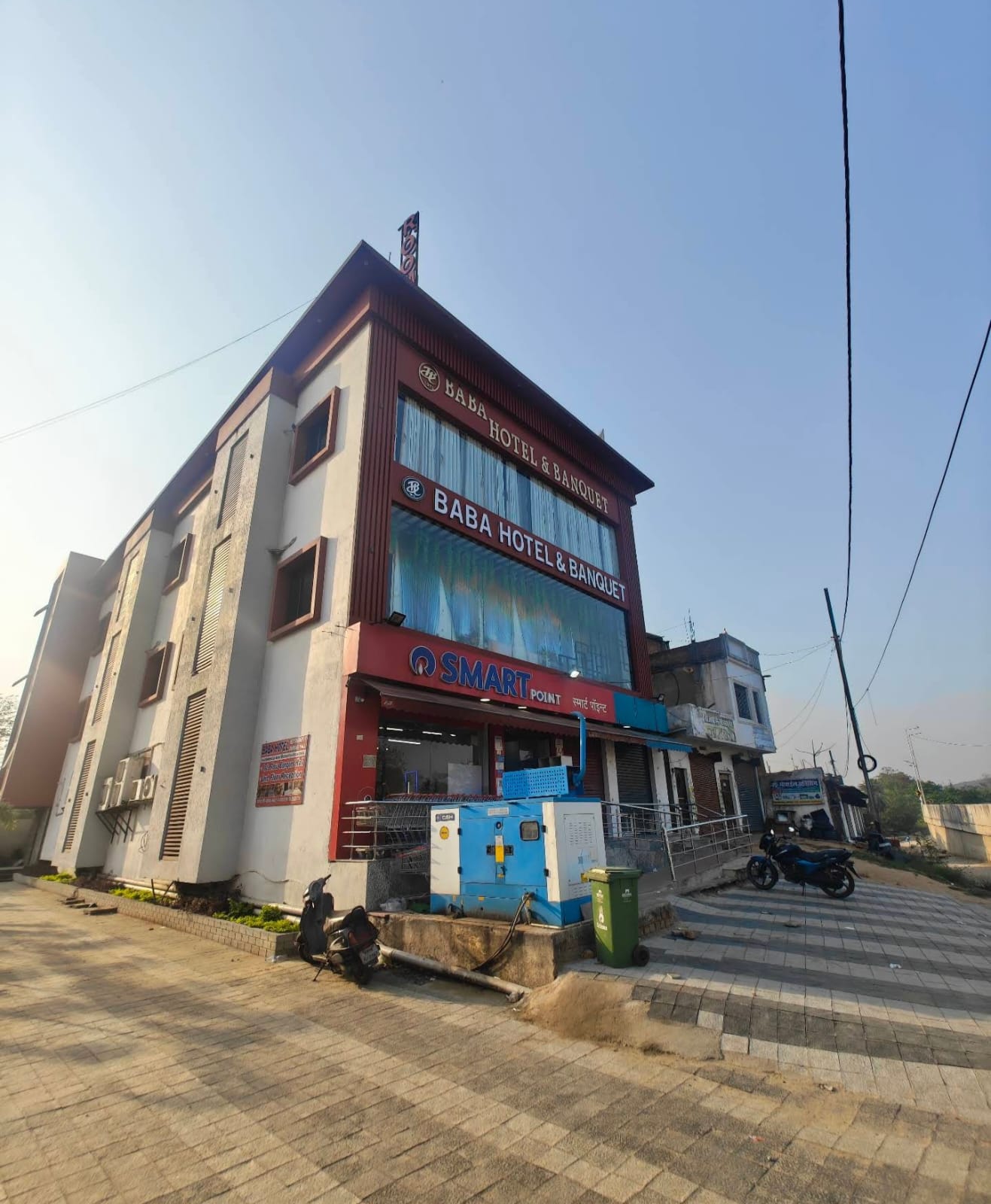 Koderma News