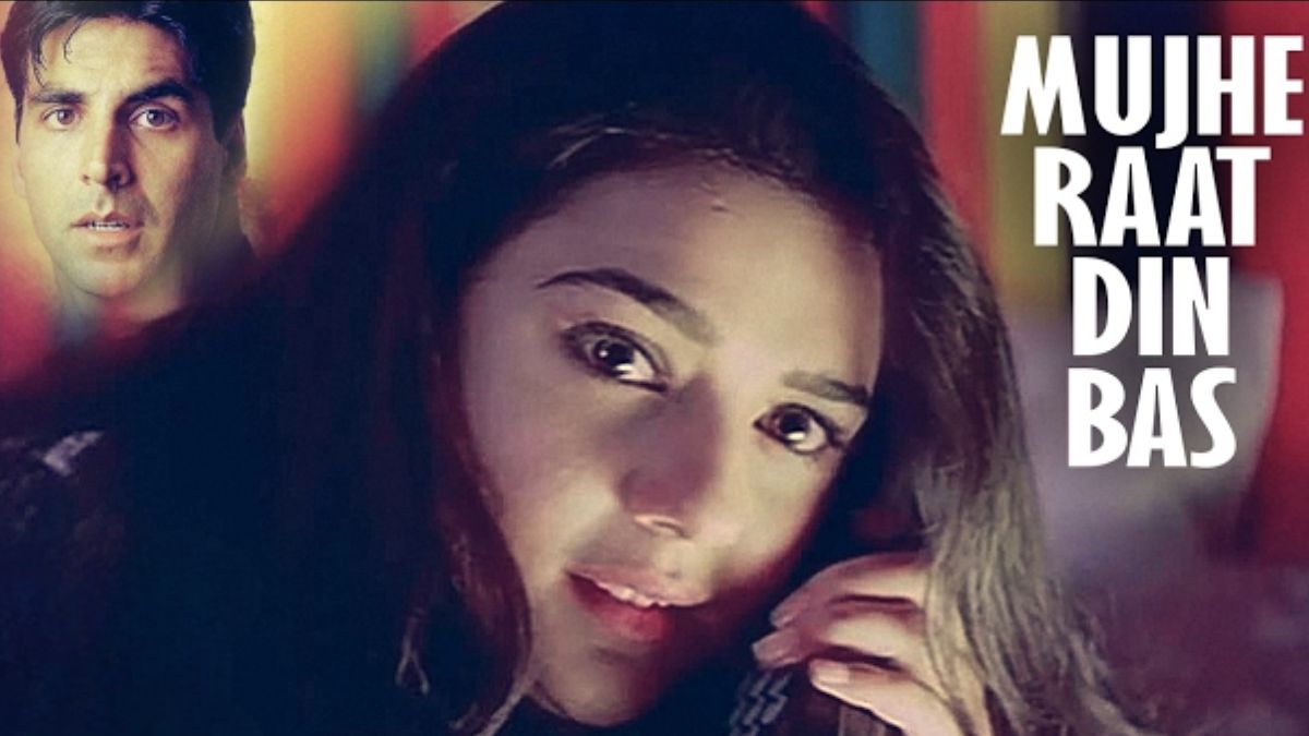 MUJHE RAAT DIN BAS