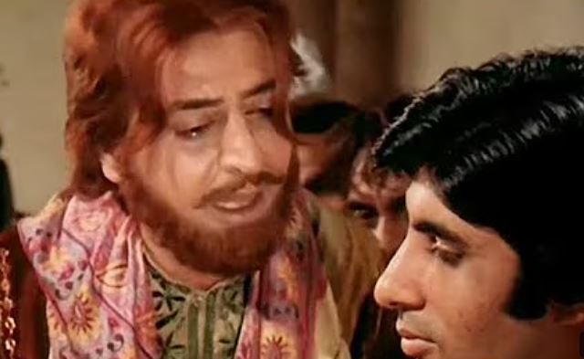 Yaari Hai Imaan Mera Yaar