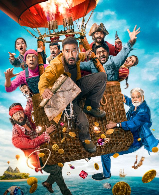 Dhamaal 4
