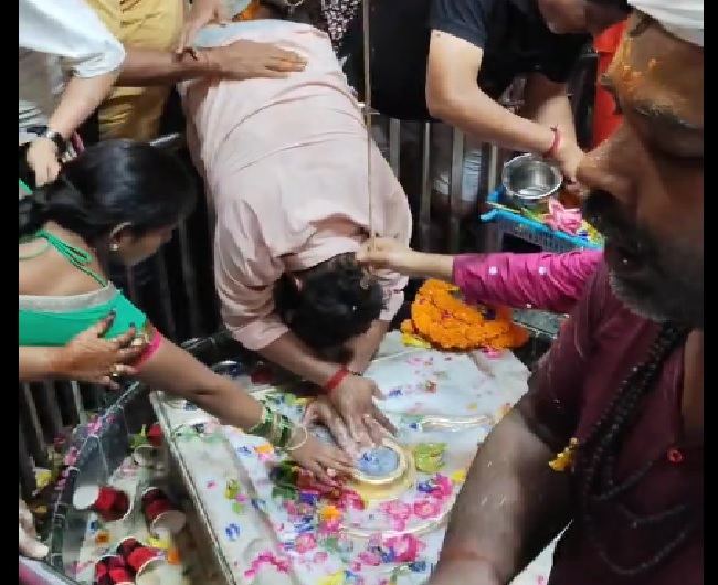Parmat Parmat