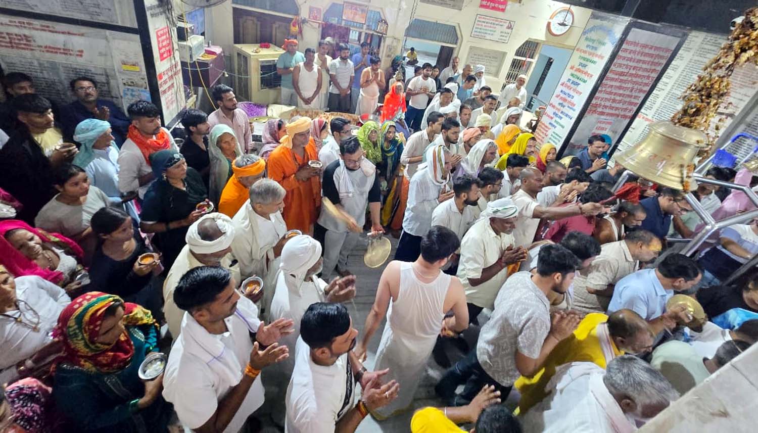 mewat jalabhishek 3