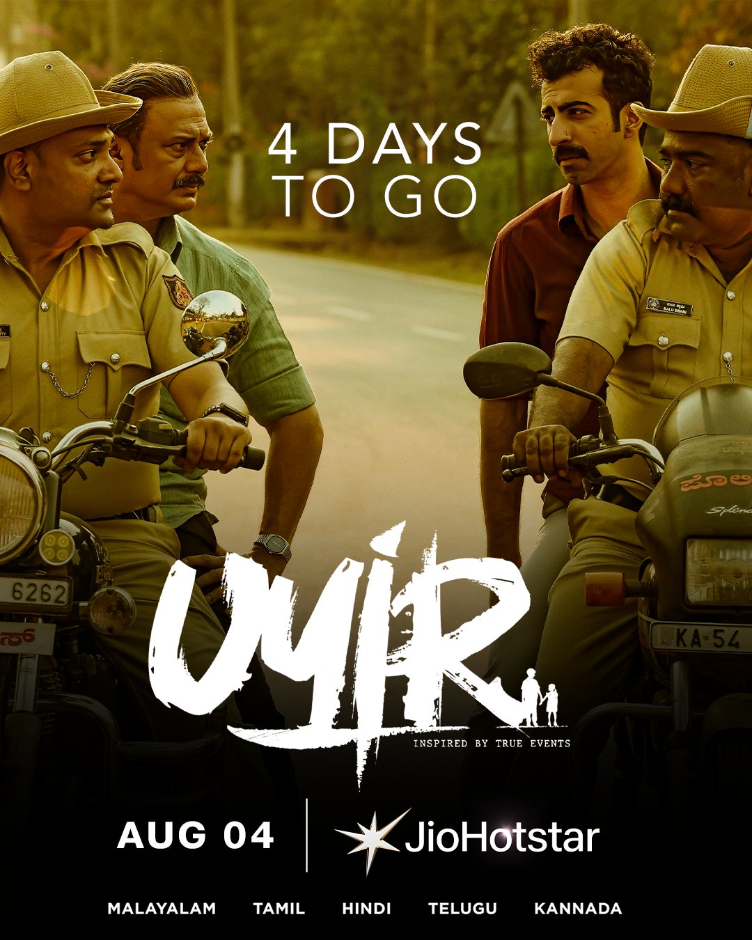 uyir