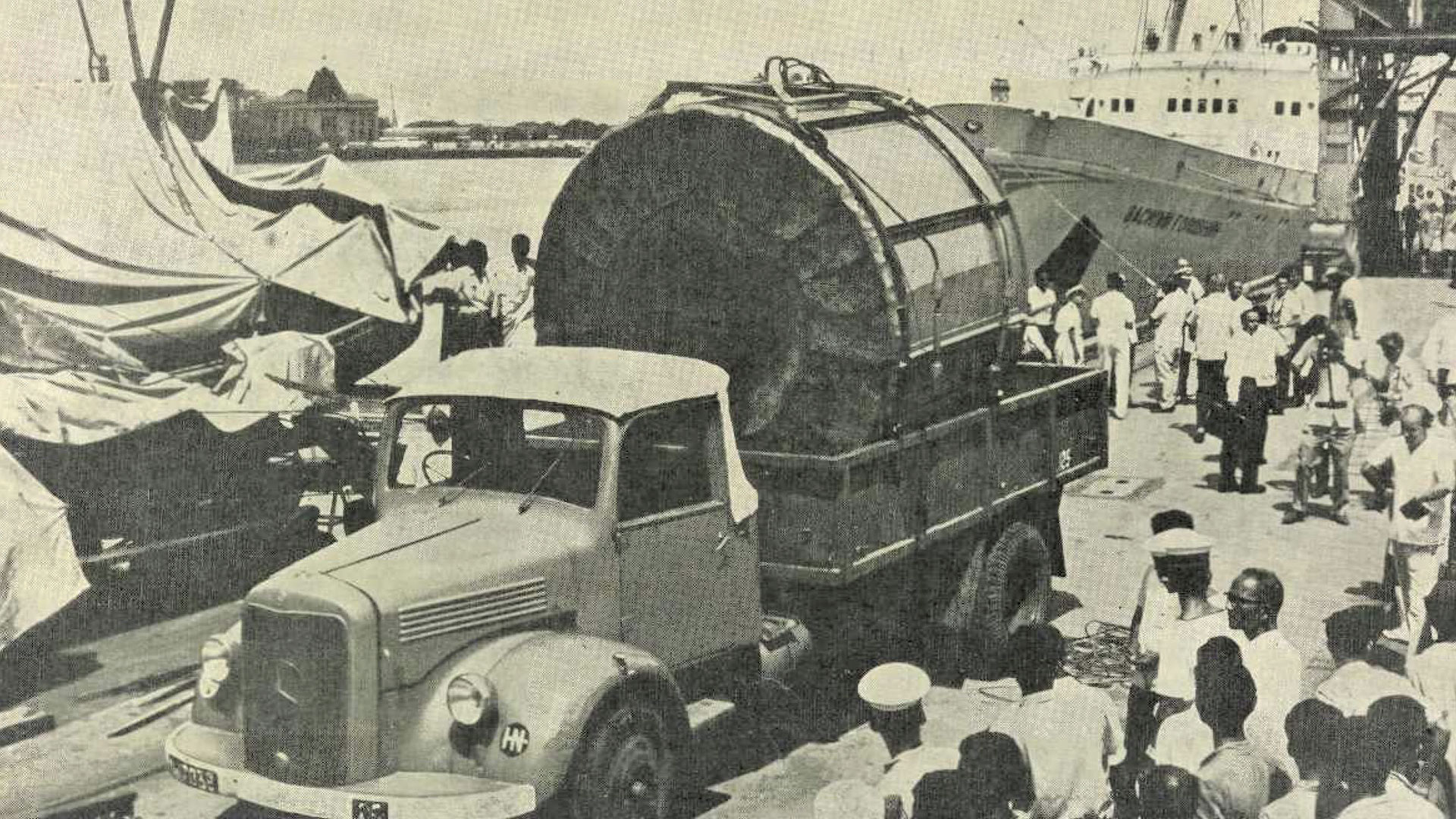tata 1