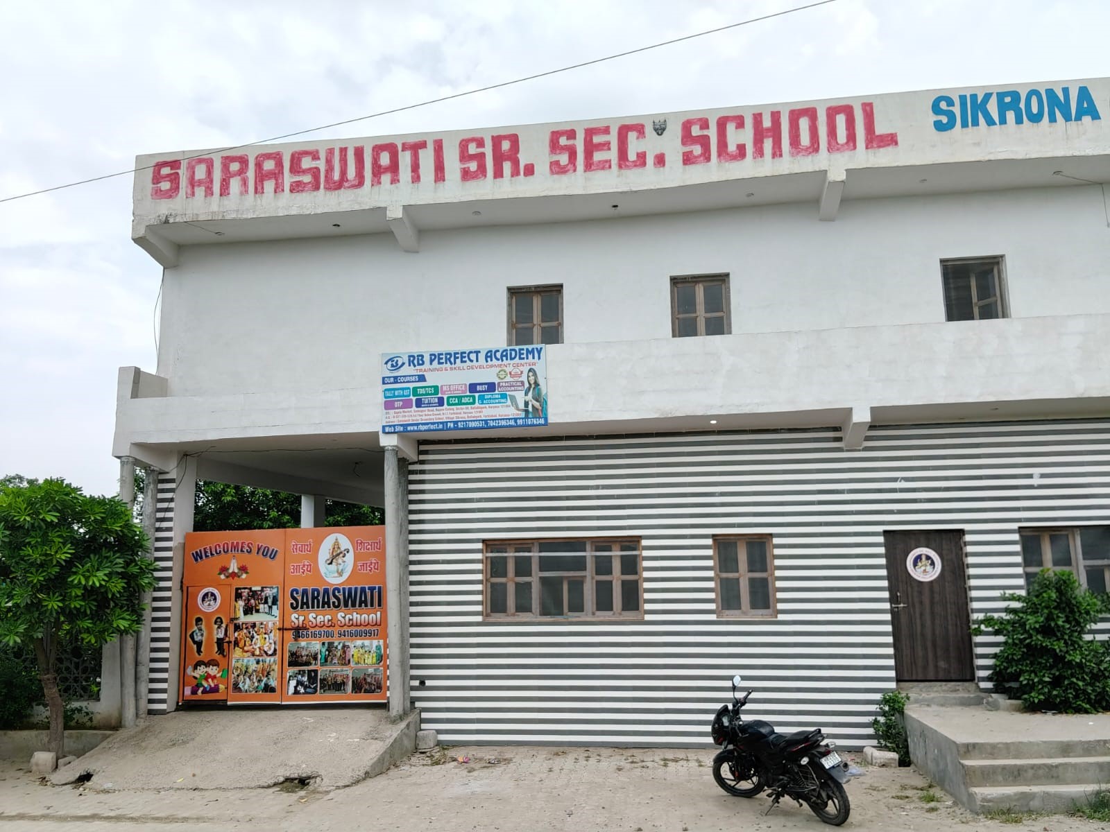 saraswati school