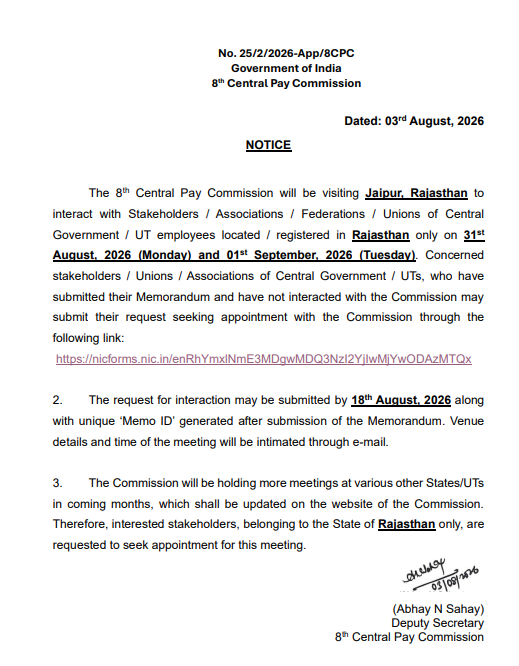 8th Pay commisson Jaipur Meeting