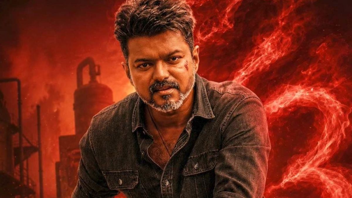Jana nayagan box office collection day 12