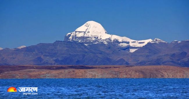 Kailash Mansarovar