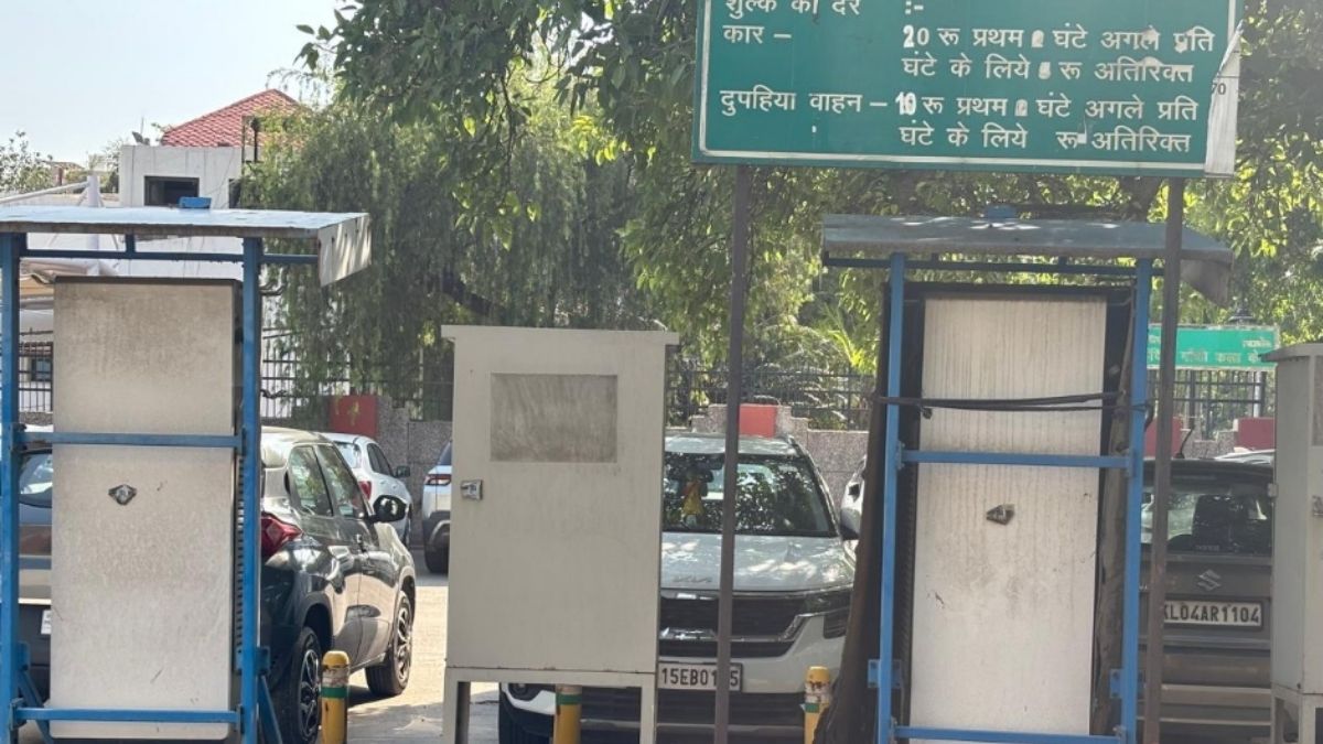 NCR Khabar (19)
