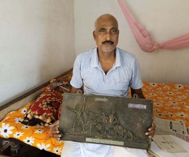 Satish Chandra Jha Banka Unsung Hero of Quit India Movement (2)