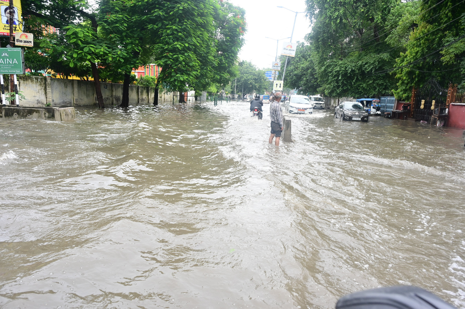 Kanpur Heavy Rain Waterlogging Kanpur Heavy Rain Waterlogging