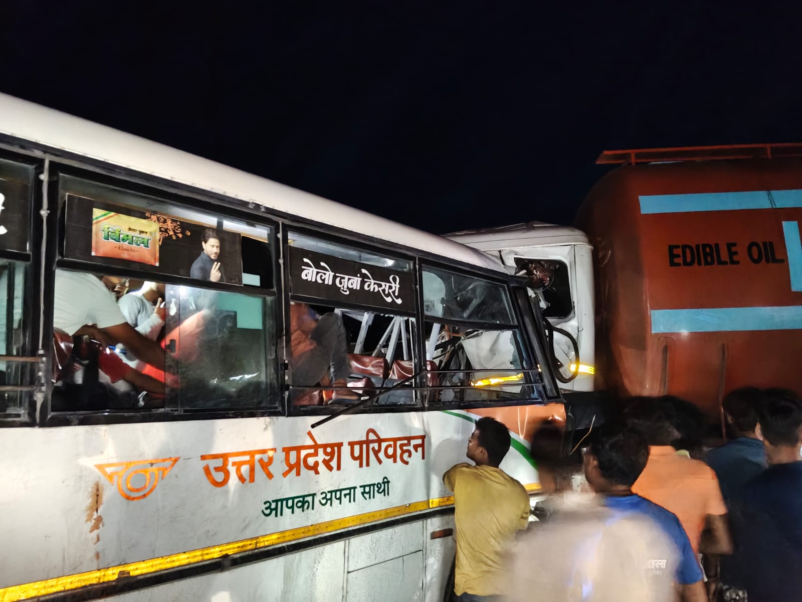 up roadways bus collides with tanker in hamirpur up roadways bus collides with tanker in hamirpur