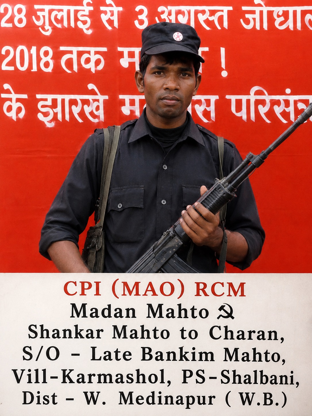 madan mohan