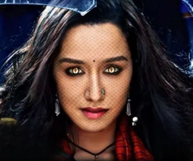 naaginmovie