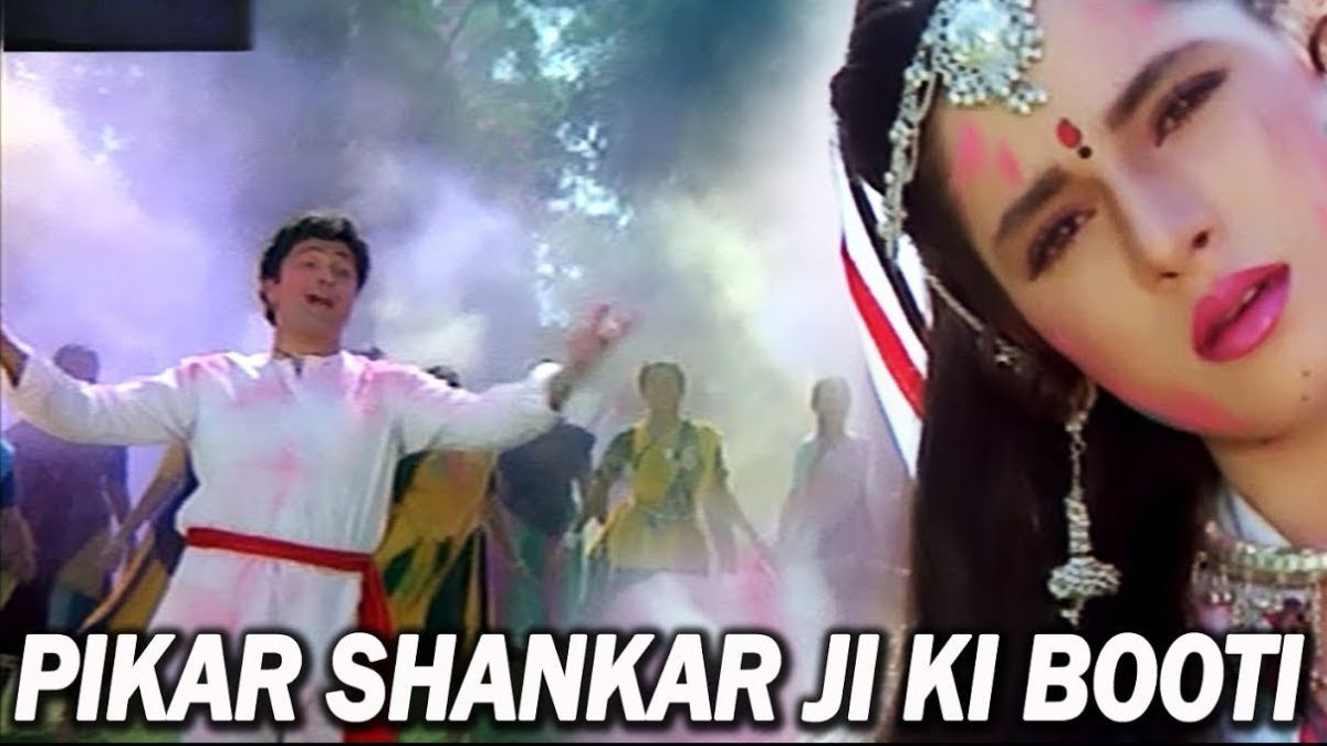pikar shankar ji ki booti song