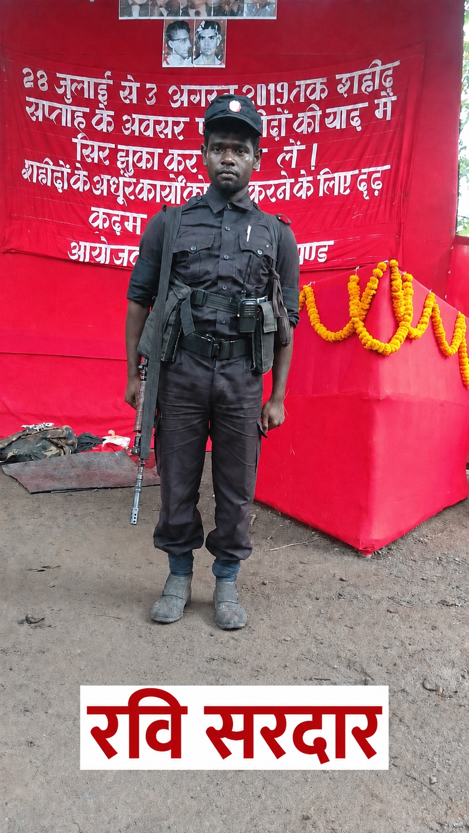 ravi sadar
