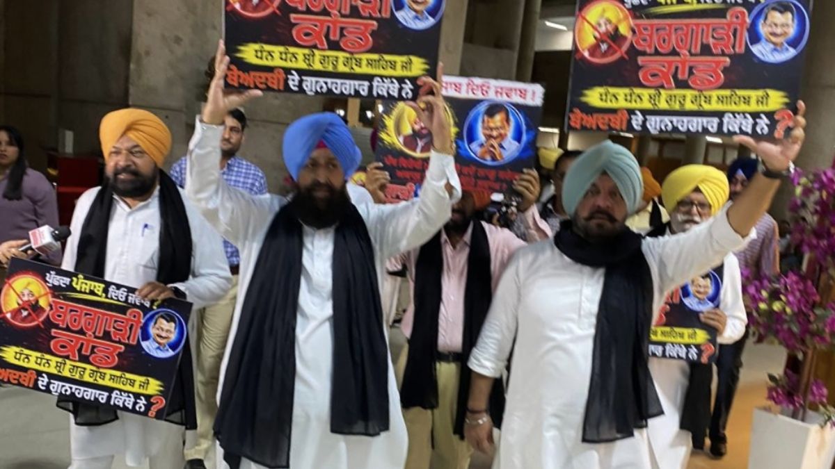 Congress protest