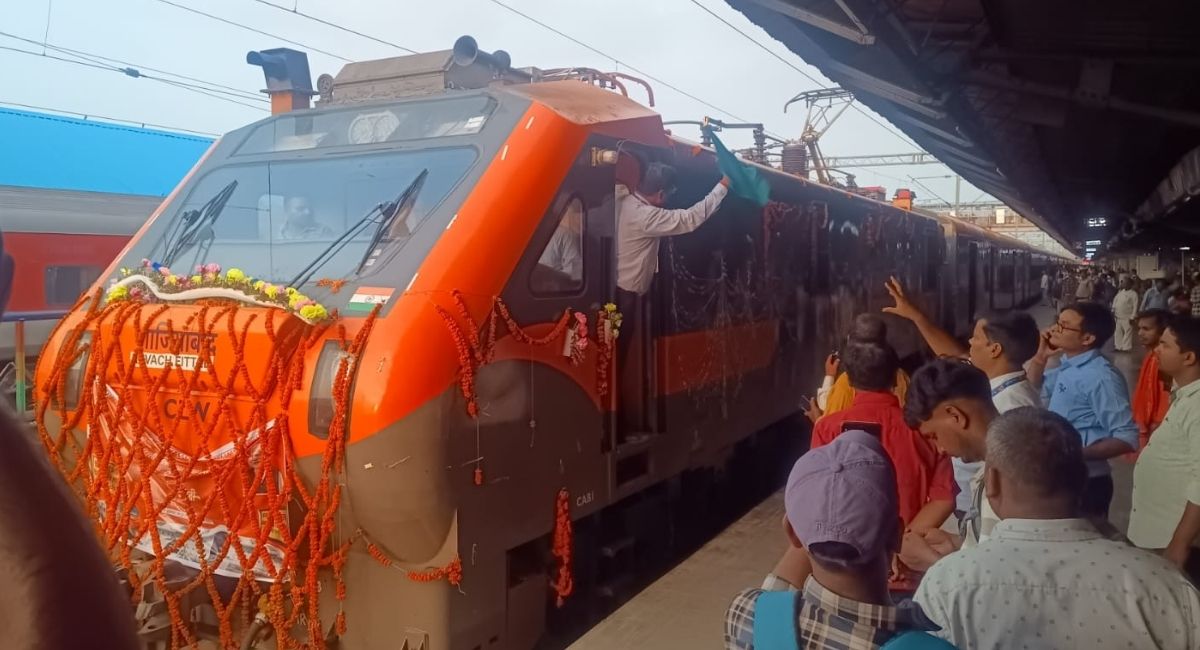 amrit_train