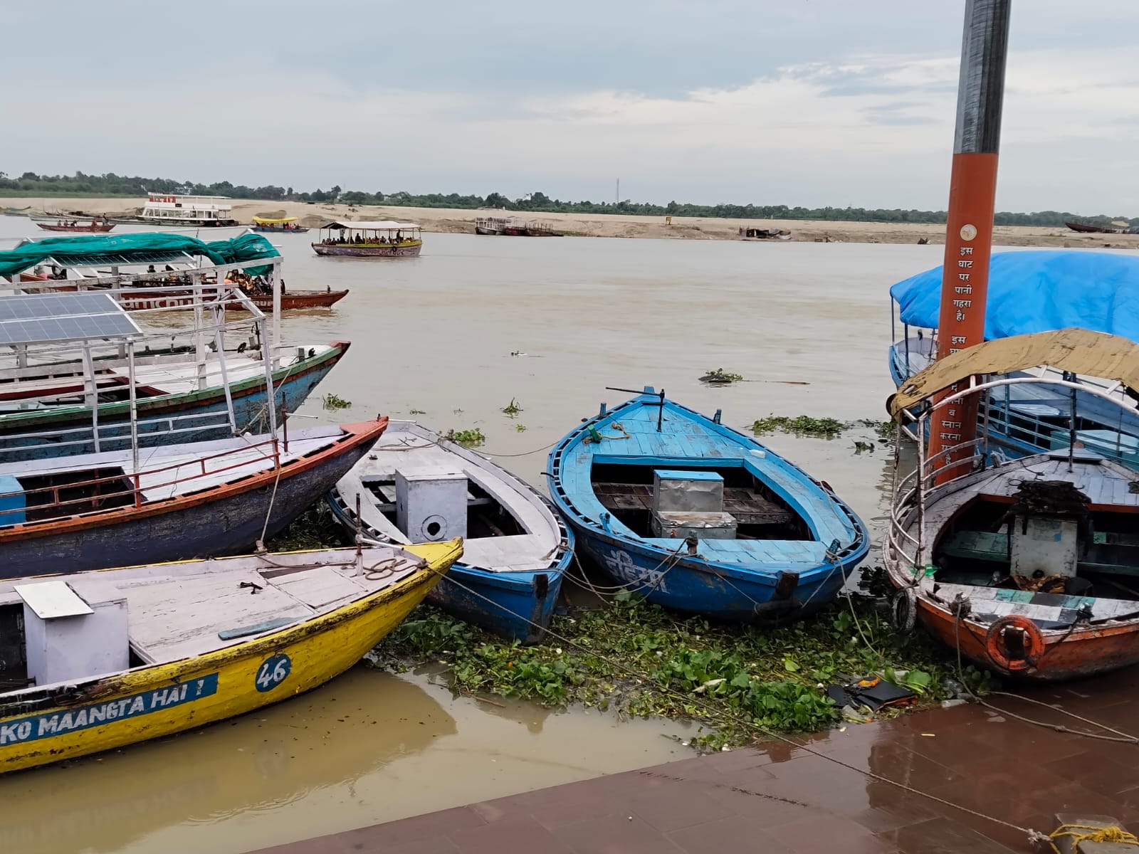 flood2