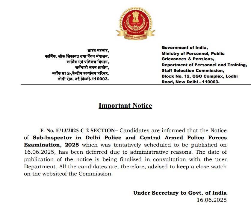 SSC CPO Notification 2025 Postponed Official Notice